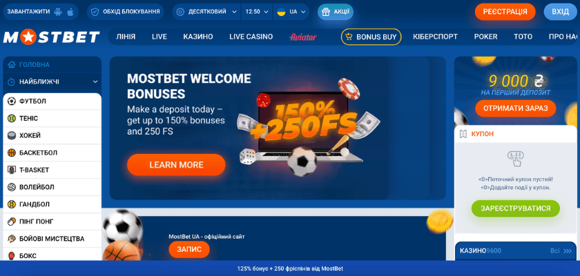 2025's Best Online Casino Customer Support 8