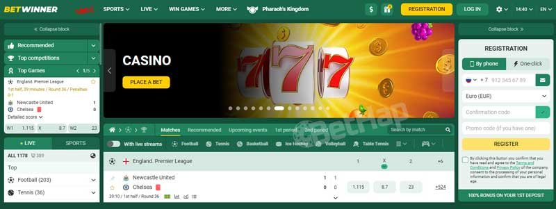 Betwinner Bonus - আপনার জন্য সবকিছুর সাহায্যে প্রস্তুত Betwinner Bonus - আপনার জন্য সবকিছুর সাহায্যে প্রস্তুত