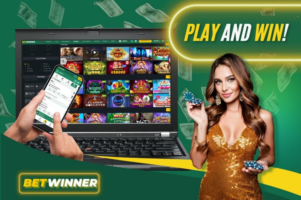 How to Log in Betwinner A Complete Guide How to Log in Betwinner A Complete Guide