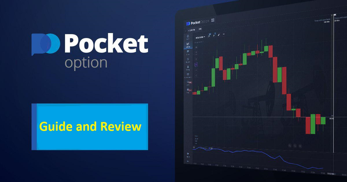 The Future of Trading Discovering Pocket Option The Future of Trading Discovering Pocket Option