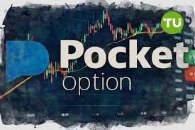 Pocket Option PC Download Your Complete Guide to Trading Pocket Option PC Download Your Complete Guide to Trading