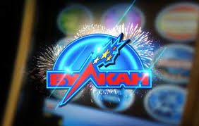 Все о Вулкан Клуб Игровые Автоматы и Уникальные Возможности Все о Вулкан Клуб Игровые Автоматы и Уникальные Возможности