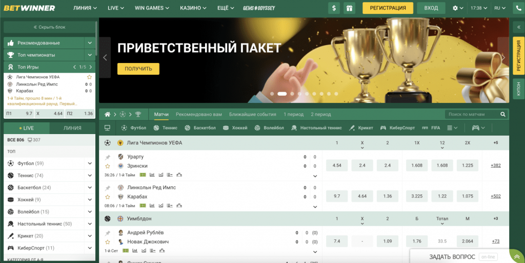 Comprehensive Guide to Betwinner Payment Methods 15 Comprehensive Guide to Betwinner Payment Methods 15