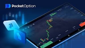 Discover the Pocket Option App Your Gateway to Trading Success