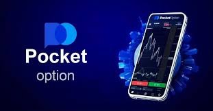 Discover the Pocket Option App Your Gateway to Trading Success