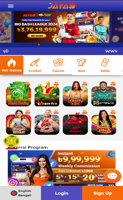 Download the Jaya9 Betting App - Your Guide to Mobile Betting Download the Jaya9 Betting App - Your Guide to Mobile Betting