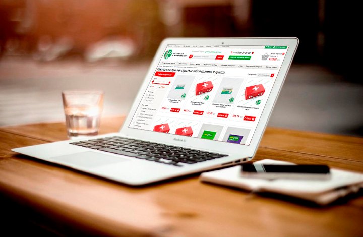 Krema S Tretinoinom 0,05% Vaš Put do Mlađe Kože