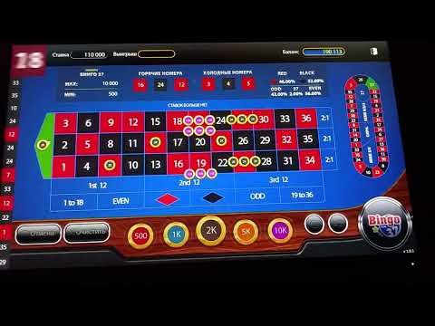 Загадочный мир Loto как играть и выигрывать Загадочный мир Loto как играть и выигрывать