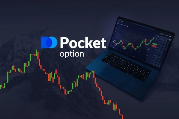 Pocket Option TradingView A Comprehensive Guide for Traders Pocket Option TradingView A Comprehensive Guide for Traders