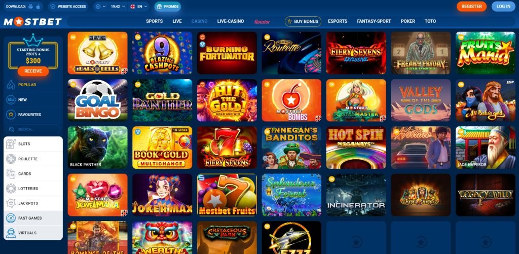 Best Online Casino Promotions for 2023 Unlocking the Ultimate Gaming Experience