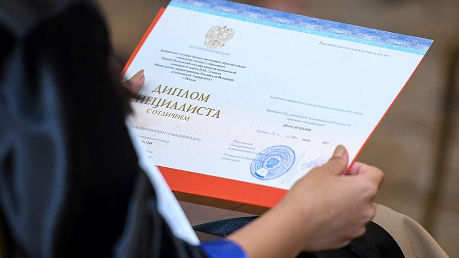 Купить диплом доктора наук цены и советы