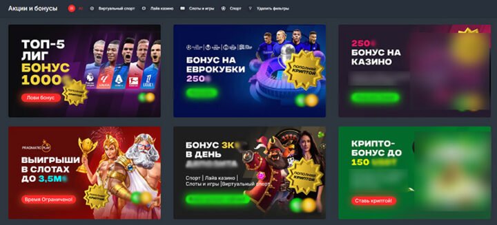 Live-рулетка онлайн на рублі де грати та вигравати -114833560