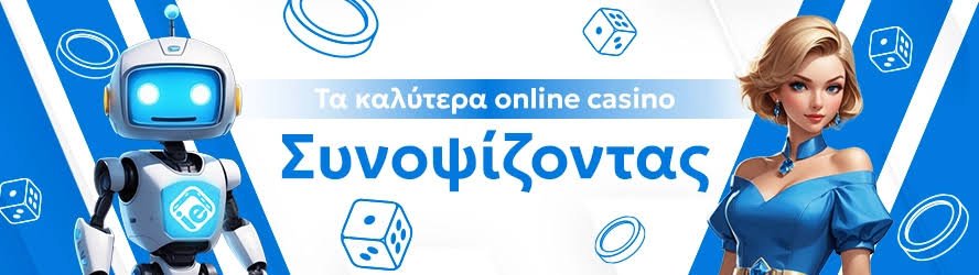 Exploring the Best No Verification Casinos