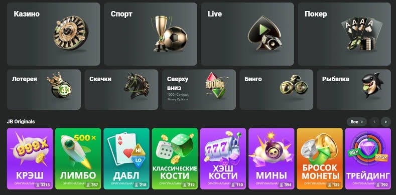 JB Casino Registration A Comprehensive Guide JB Casino Registration A Comprehensive Guide